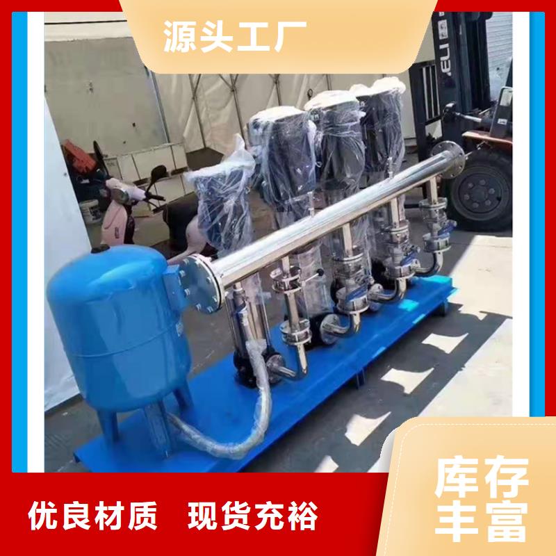 供水设备-不锈钢保温水箱海量现货直销