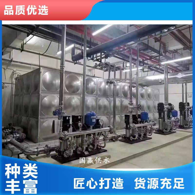  供水设备质量层层把关