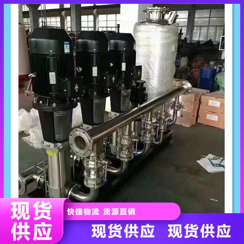 【供水设备_圆柱形保温水箱现货实拍】
