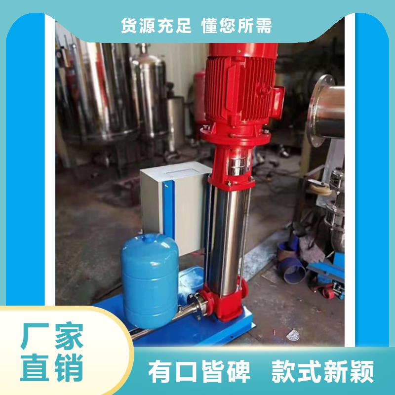 无负压供水设备视频-无负压供水设备(国赢)覆盖地域浙江省丽水市松阳|青田|台州|衢州|绍兴|嘉兴|金华|宁波