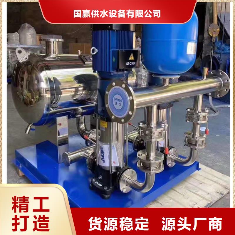 供水设备不锈钢消防水箱优质原料