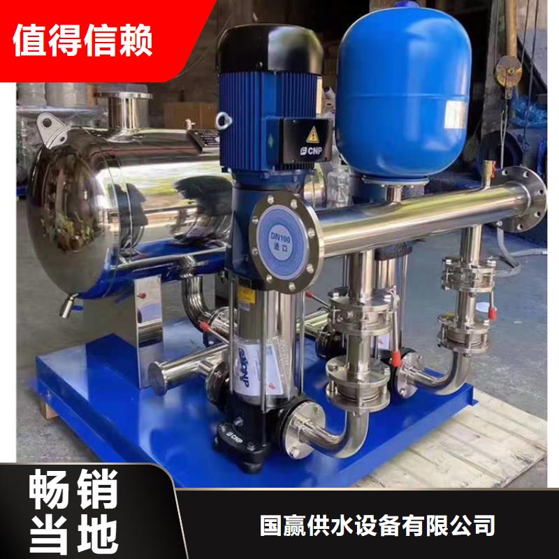  供水设备多种工艺