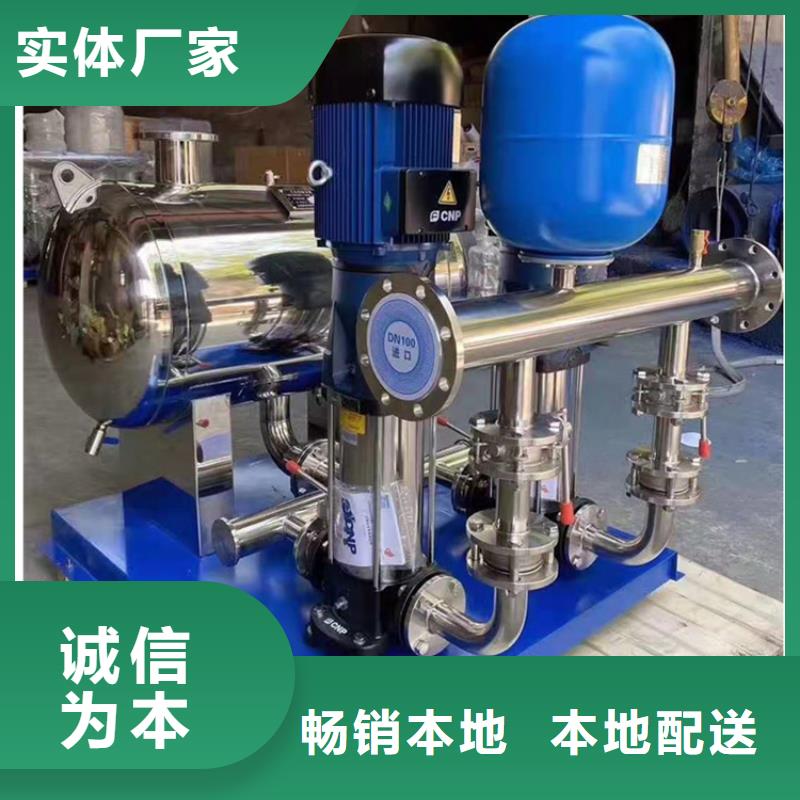 【供水设备 不锈钢蓄水水箱一站式采购方便省心】