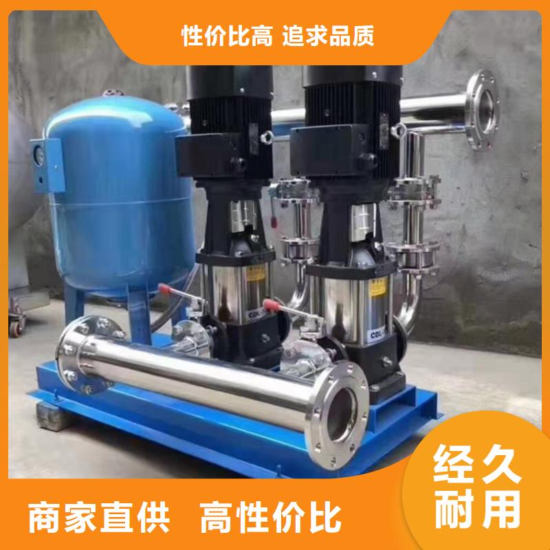 供水设备无负压供水设备快速发货