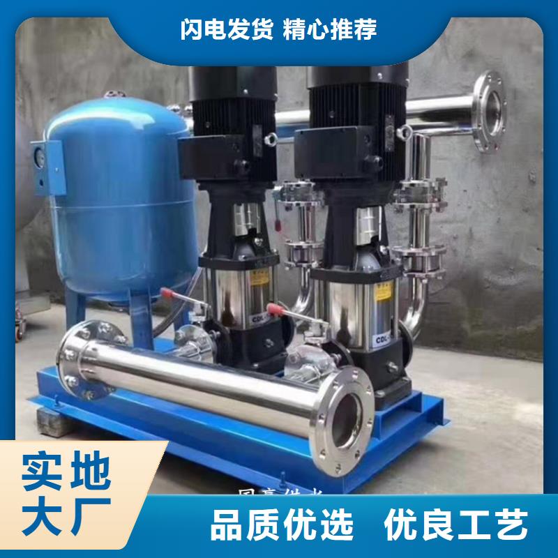供水设备不锈钢水箱品质优良