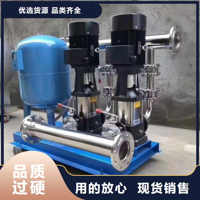 供水设备不锈钢保温水箱严选用料
