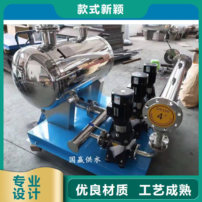 供水设备-不锈钢保温水箱支持大批量采购