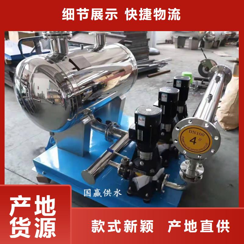 供水设备不锈钢水箱品质优良