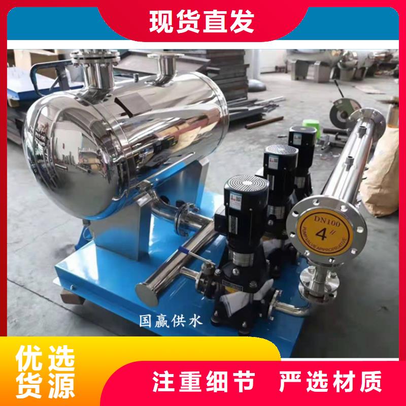 供水设备不锈钢消防水箱经验丰富品质可靠