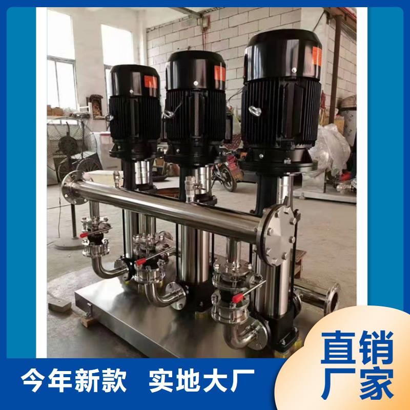 供水设备保温水箱一站式厂家