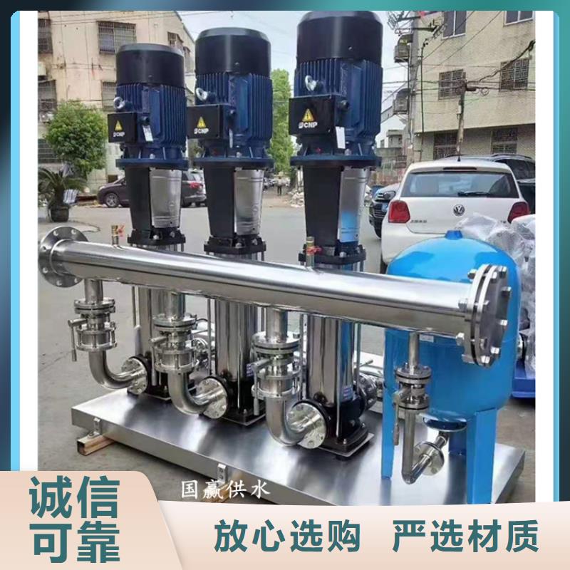 供水设备不锈钢消防水箱售后无忧