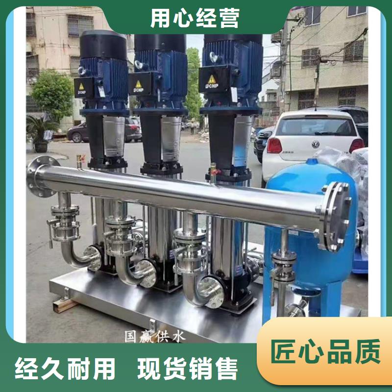 无负压供水设备视频-无负压供水设备(国赢)覆盖地域浙江省丽水市松阳|青田|台州|衢州|绍兴|嘉兴|金华|宁波