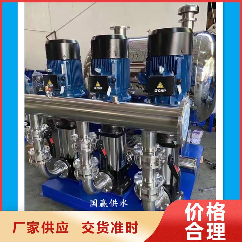  供水设备多种工艺