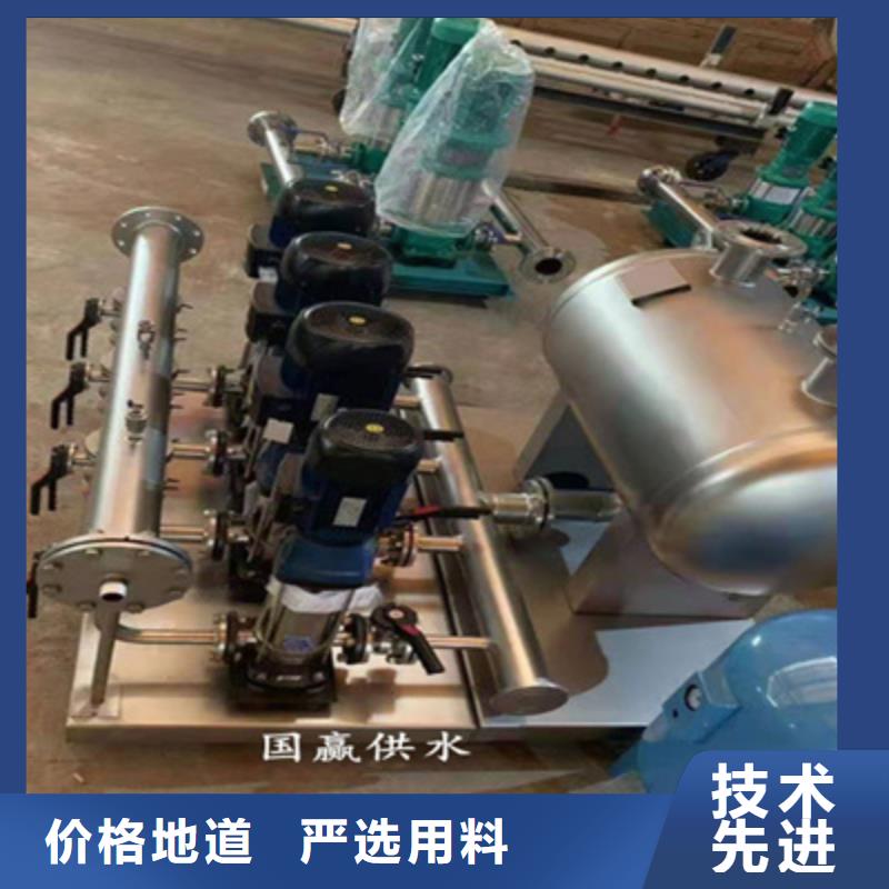 【供水设备】_不锈钢水箱诚信经营