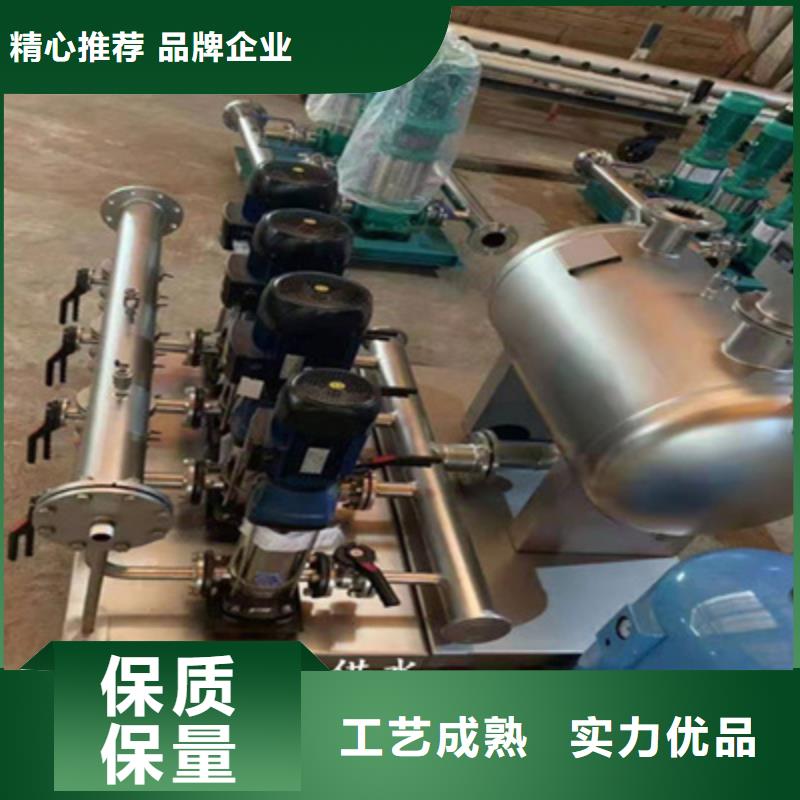 供水设备【方形不锈钢水箱】细节决定成败