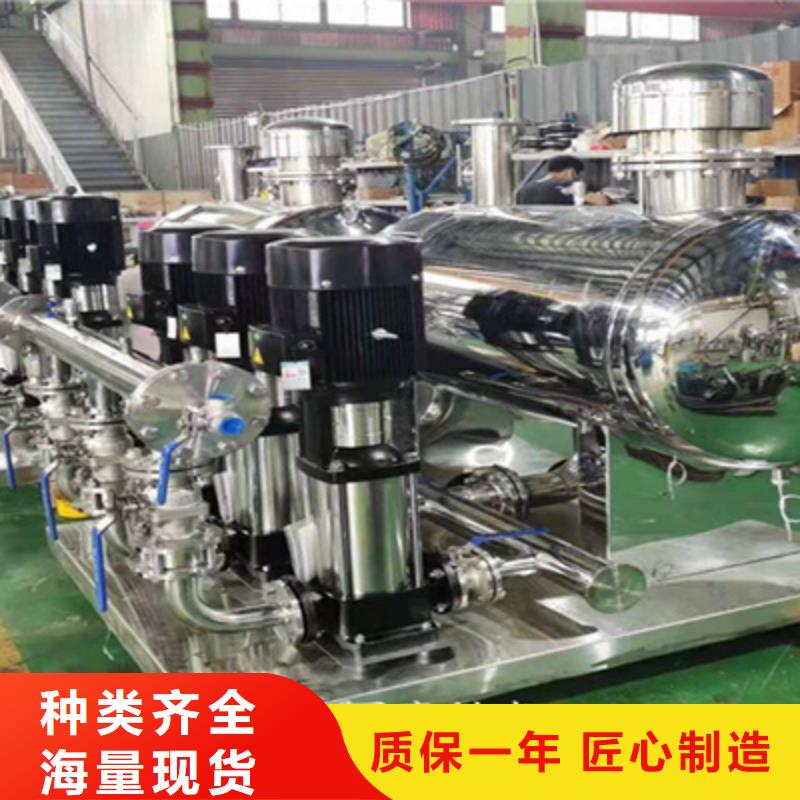【供水设备 不锈钢蓄水水箱一站式采购方便省心】