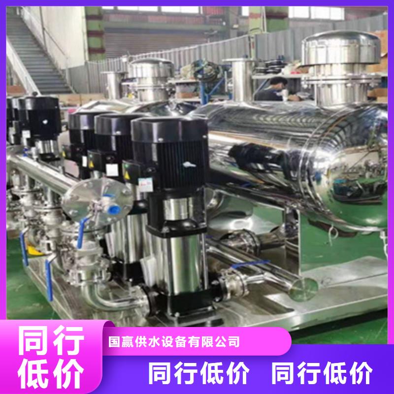 智能无负压变频泵质量放心