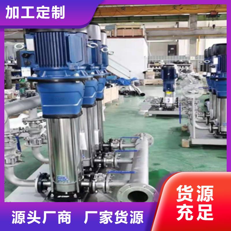 供水设备不锈钢水箱品质优良