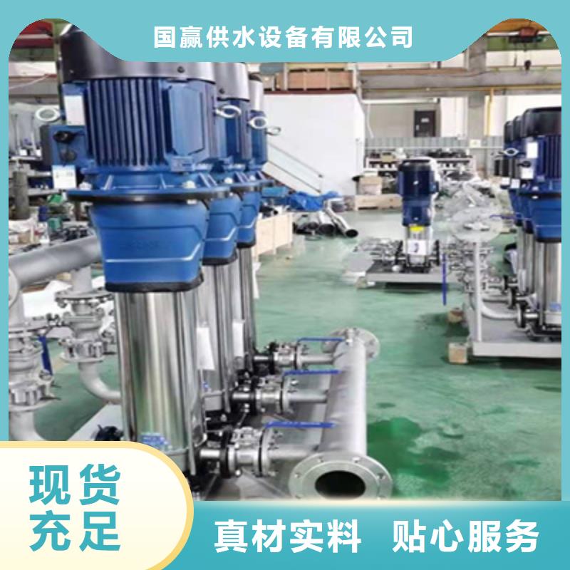 供水设备-304不锈钢水箱一站式厂家