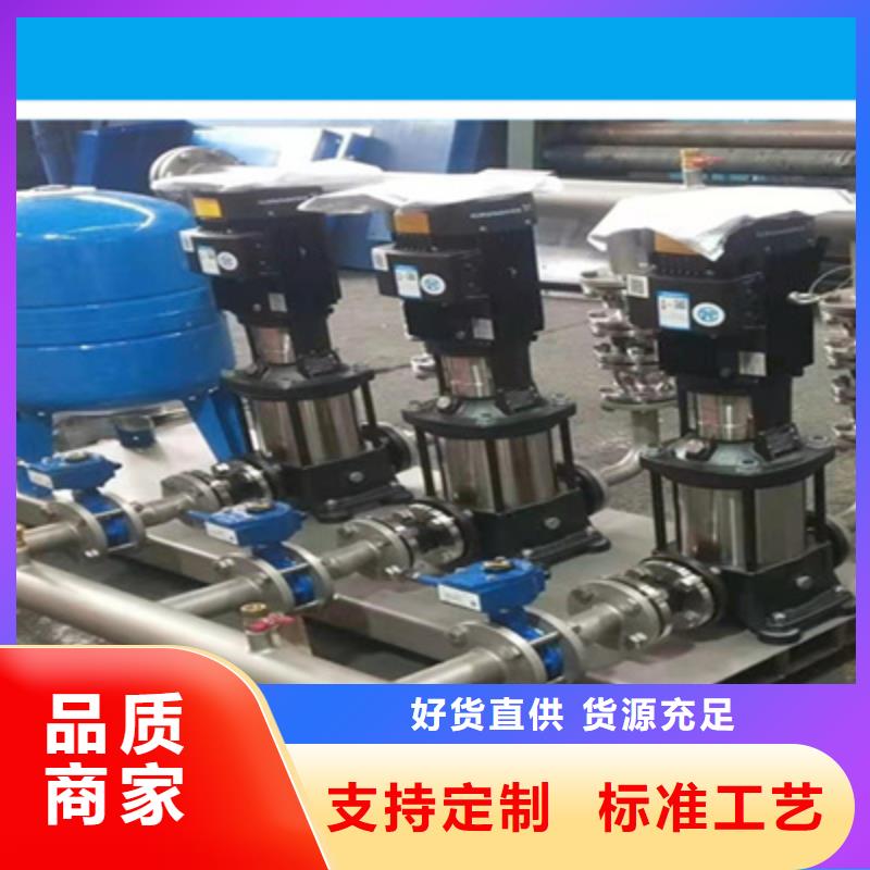 供水设备蓄水组合储水箱厂家直接面向客户