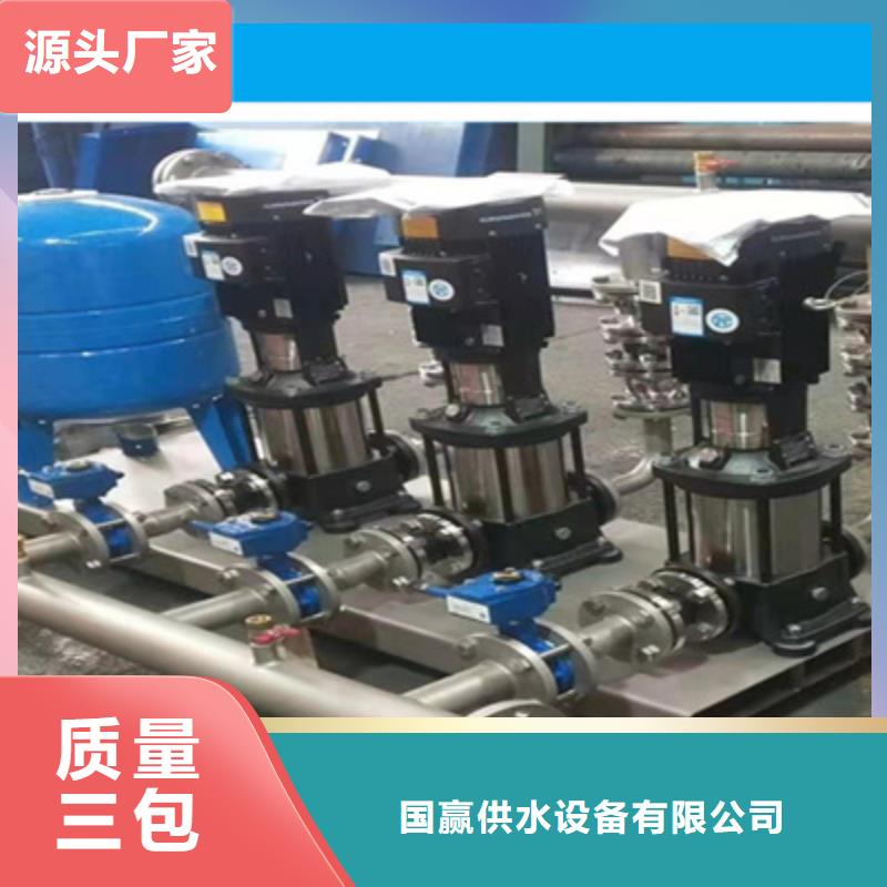 供水设备_不锈钢消防水箱分类和特点