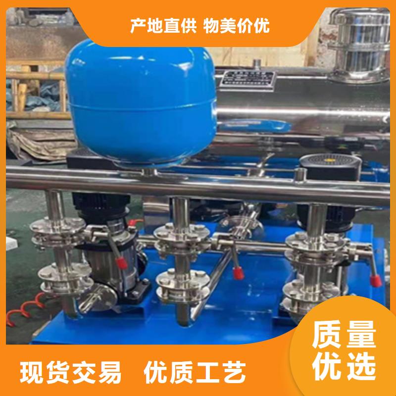 供水设备_无负压供水设备实力商家供货稳定