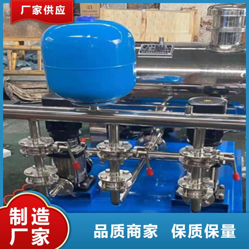 供水设备_无负压供水设备实力商家供货稳定