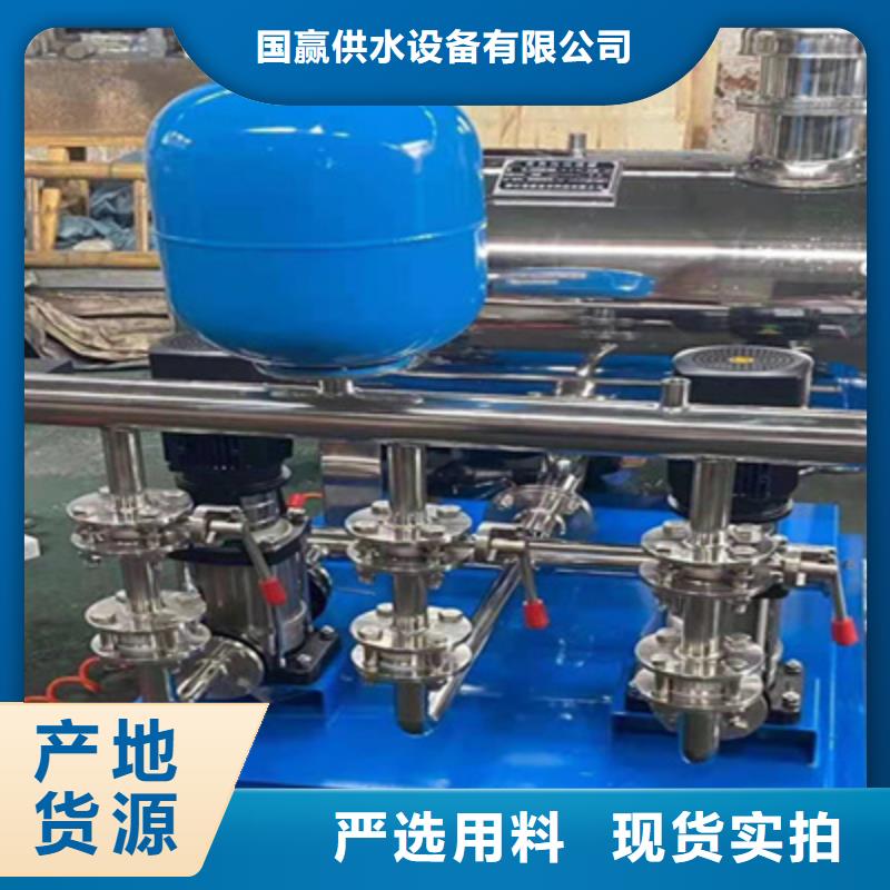 供水设备不锈钢保温水箱严选用料