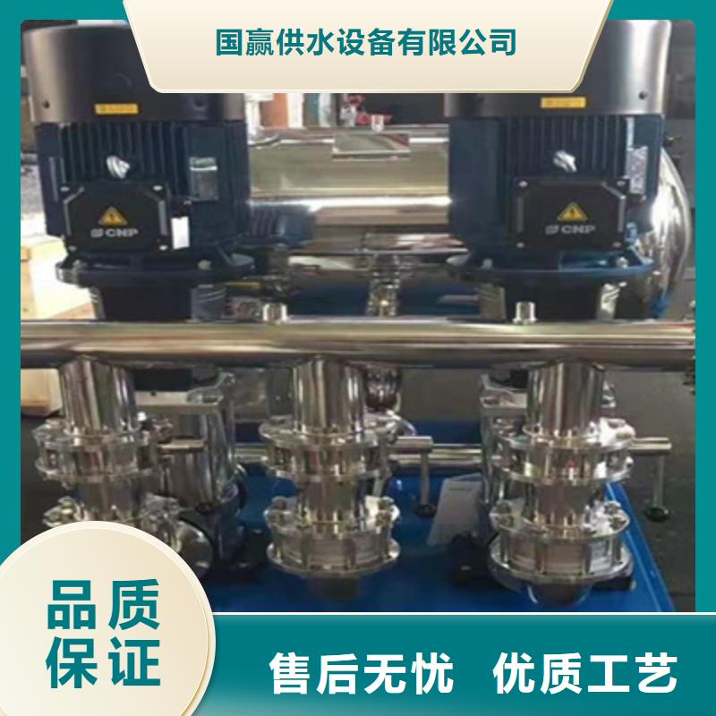 供水设备_不锈钢消防水箱分类和特点