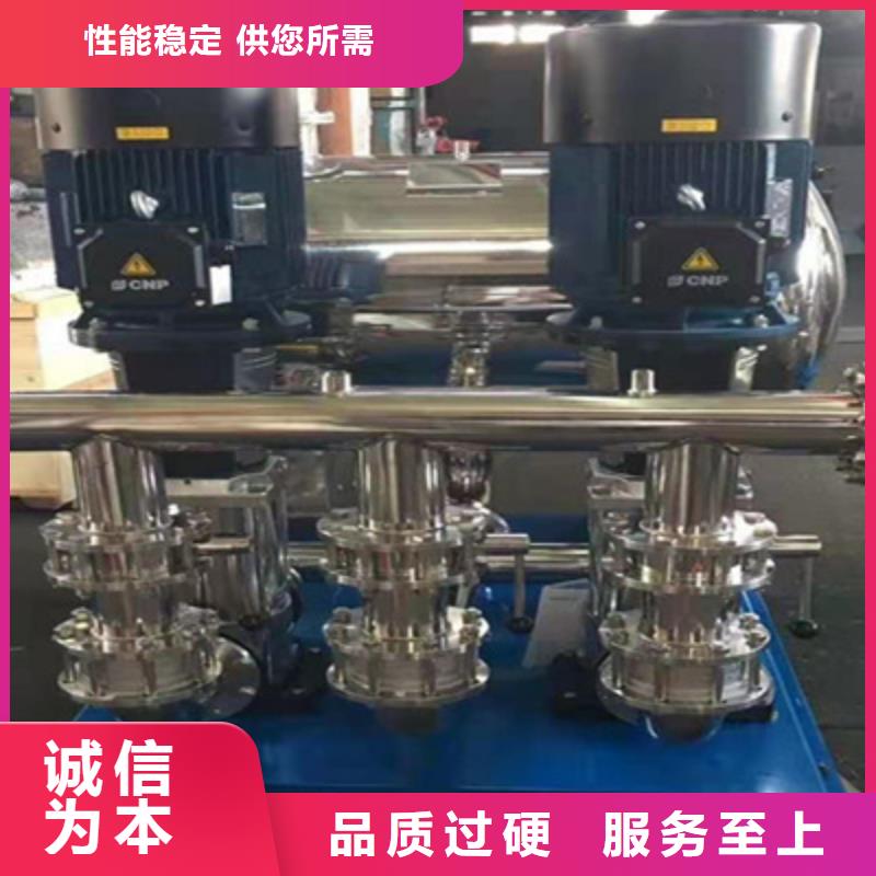 智能无负压变频泵质量放心
