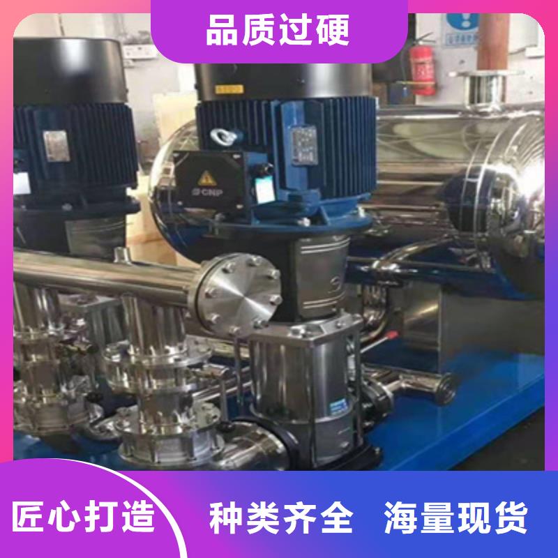 供水设备不锈钢水箱品质优良