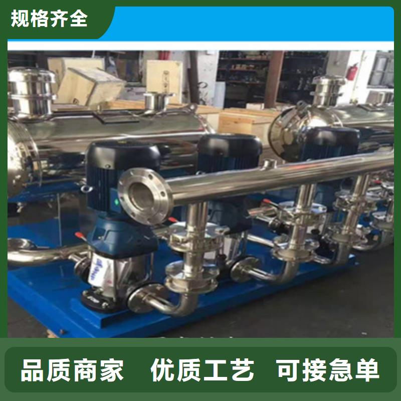 供水设备,【保温水箱】一站式采购