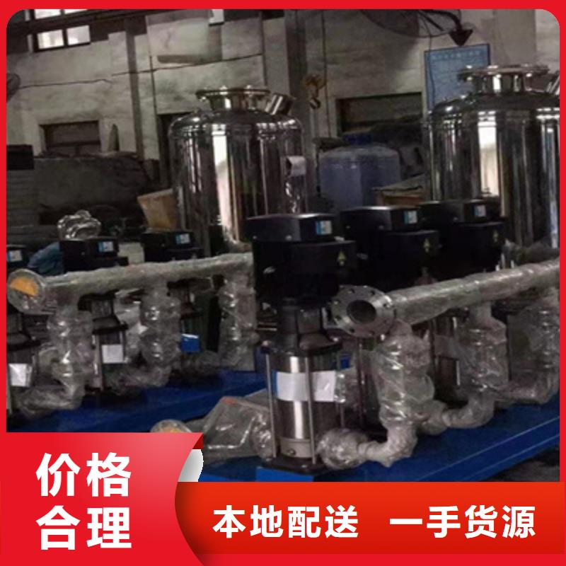 【供水设备_圆柱形保温水箱现货实拍】