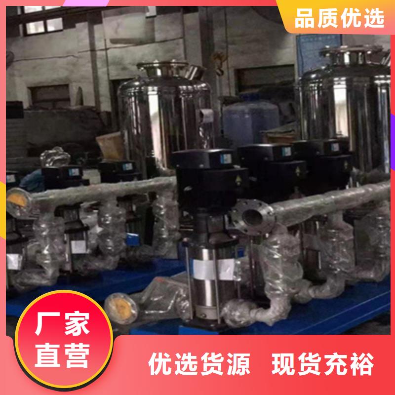 供水设备圆柱形冷水箱联系厂家
