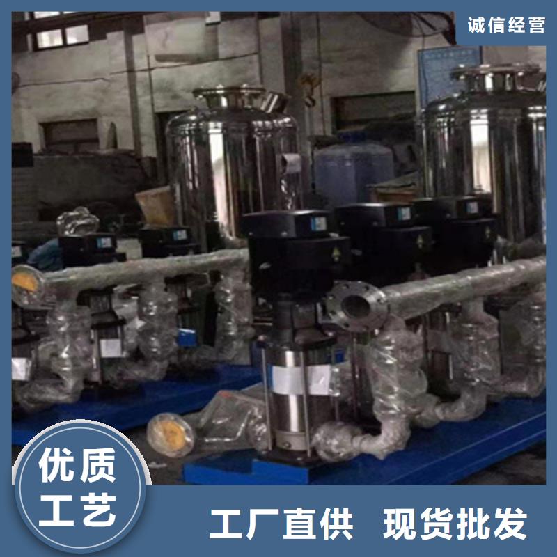 供水设备 空气能保温水箱真正让利给买家