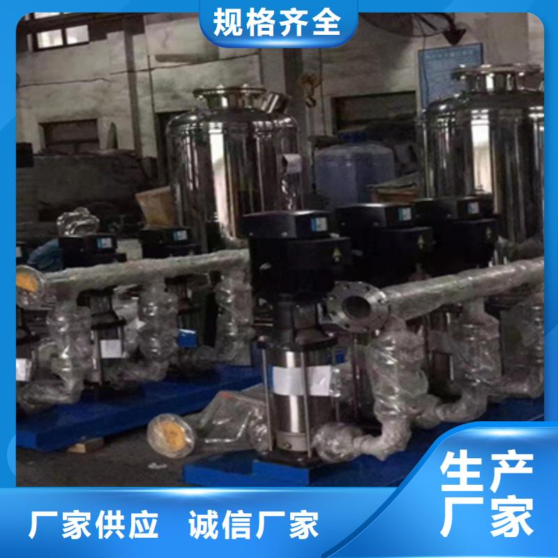 供水设备 空气能保温水箱真正让利给买家