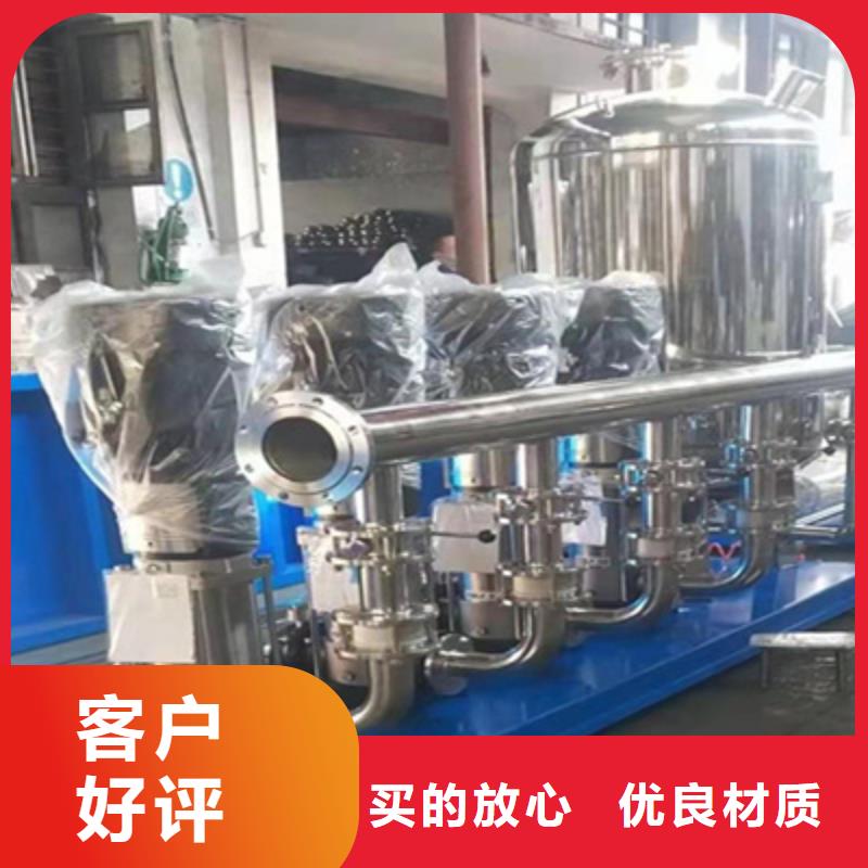 供水设备不锈钢消防水箱售后无忧