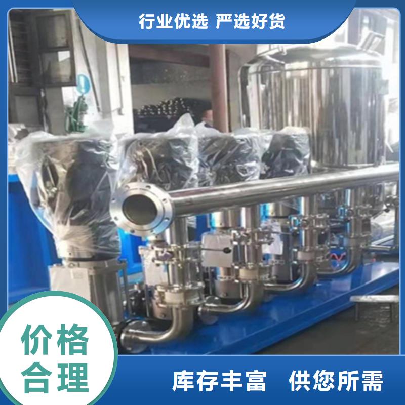 供水设备不锈钢水箱品质优良