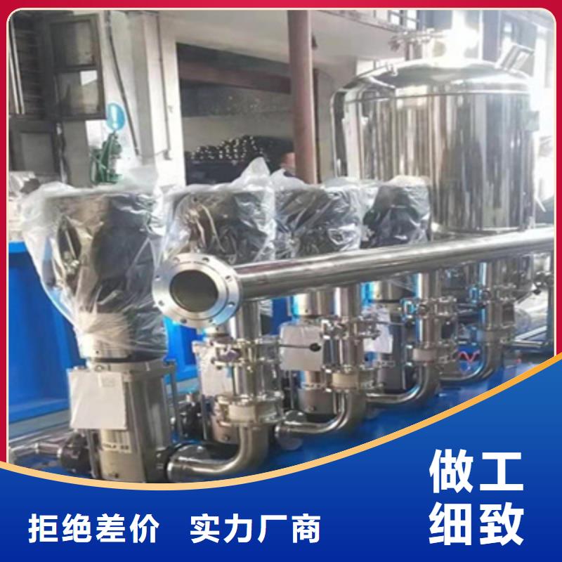 供水设备无负压供水设备专业按需定制