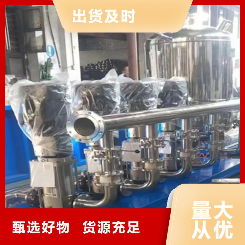 供水设备_不锈钢消防水箱分类和特点