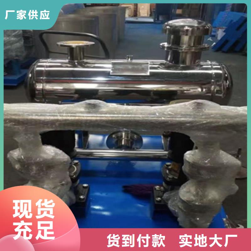 供水设备_玻璃钢水箱闪电发货