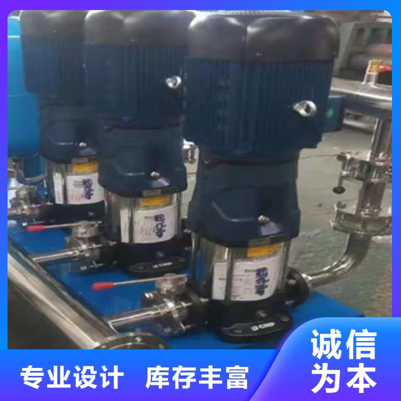 变频调速恒压供水设备