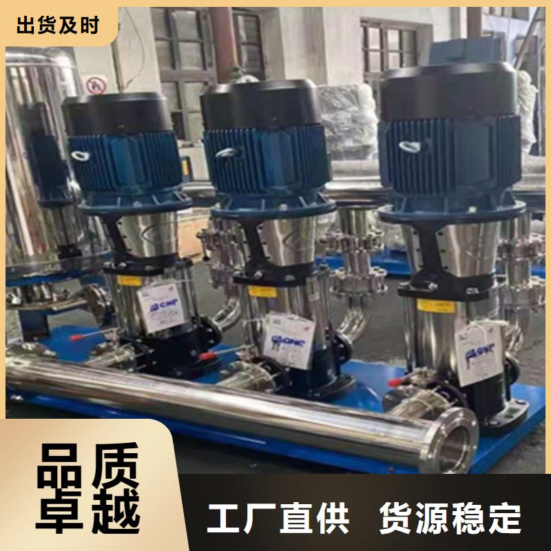 供水设备保温水箱质检合格发货