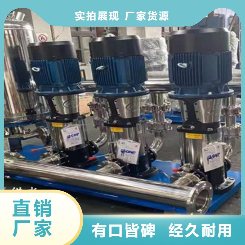 供水设备 空气能保温水箱真正让利给买家