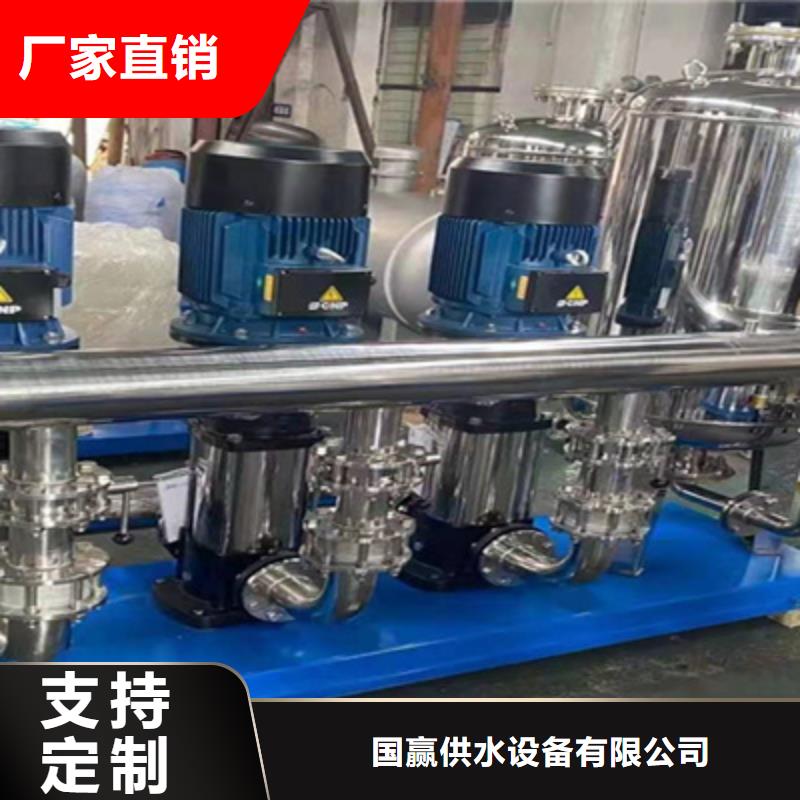 供水设备,空气能保温水箱工厂现货供应