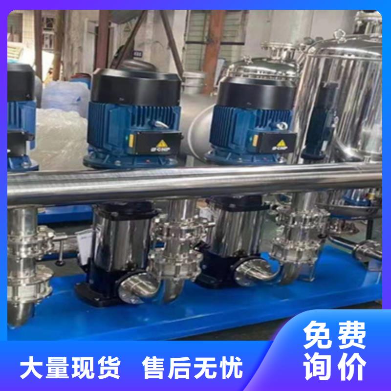  供水设备严谨工艺