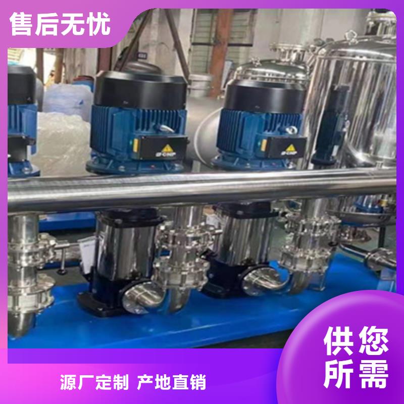 供水设备_不锈钢消防水箱分类和特点