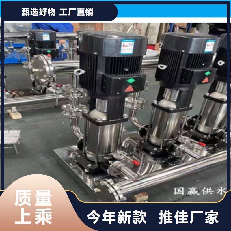 供水设备 不锈钢保温水箱选择大厂家省事省心