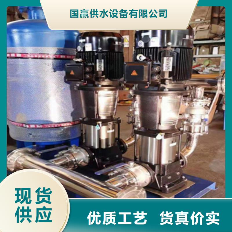  供水设备质量层层把关