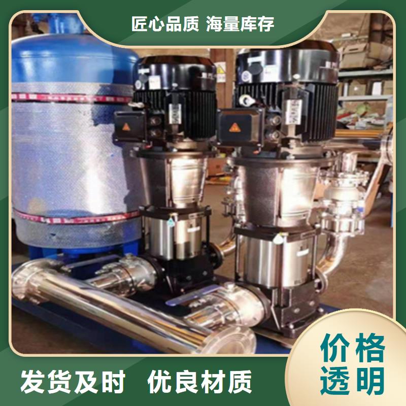  供水设备标准工艺